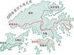 -百老汇电影中心(油麻地店)