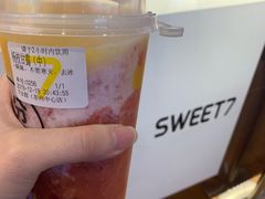 -7分甜(苏州中心店)