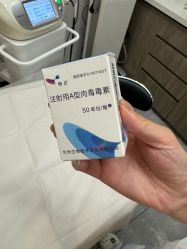 -大连美天医疗美容医院