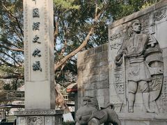 -中国酒文化城