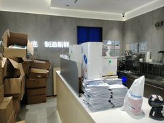 -茶百道(下沙宝龙二期店)
