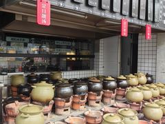-广府乡下·饭庄(新港东路店)