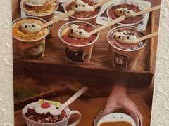 -ABCD咖啡屋(妇幼店)