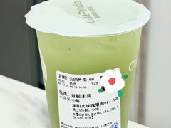 -茶百道(同仁店)