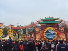 -武汉园博园(武汉自然博物馆)