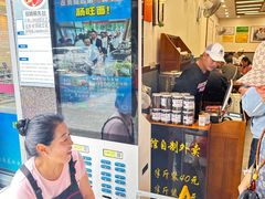 -蒋家肠旺面馆(合群路店)