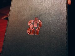 -恰餐厅及酒吧 CHAR Bar & Grill (北京丽都皇冠假日店)