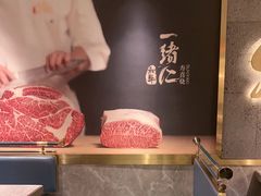 -一绪に寿喜烧(虹悦城店)
