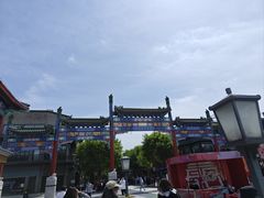 -北京前门大栅栏