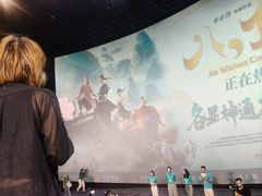 -万达影城 (甘井子万达广场IMAX店)