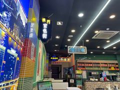 -澳门陈光记烧味饭店(万象城店)
