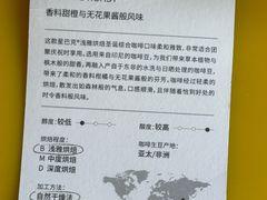 -星巴克臻选(莘庄仲盛店)