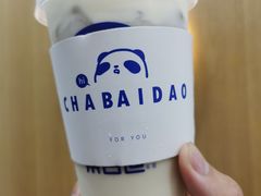 -茶百道(沃格时尚街店)