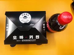 -obba kitchen(宽厚里总店)