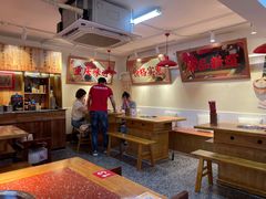 -赵美丽·重庆社区火锅·直营店(火车东站·中豪国际店)