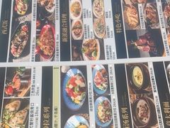 -西语·炭烧牛排(卓越中寰店)