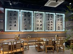 -郭铁柱·泥炉老火锅(江北龙湖天街店)