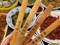 -福苗小骆驼烧烤(大唐不夜城店)