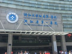 -浙江大学医学院附属第一医院(庆春院区)