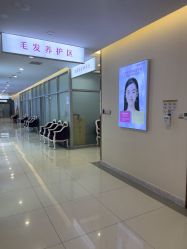 -长沙雅美医疗美容医院
