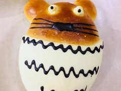 龙猫面包-多乐之日(和平伊势丹店)