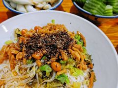 儋州米烂-椰小调.儋州米烂(名门店)