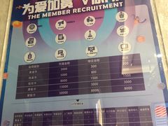 -宠爱国际动物医院·疑难骨科·心肾内科·皮肤科(太阳宫店)
