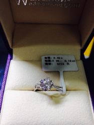 iphone_upload_pic-威德钻石-克拉钻大本营(南京东路店)