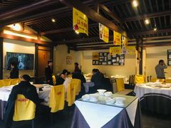 -煜丰汴京烤鸭(福彩路店)