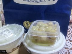 -文宇奶酪店(南锣鼓巷店)