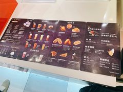 菜单-DQ·蛋糕·冰淇淋(虹口龙之梦店)