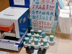 -墨格(世茂广场店)