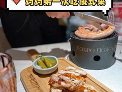 -俄士厨房(环球港店)