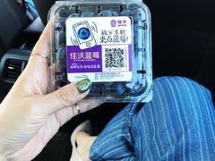 -7fresh七鲜(大族广场店)