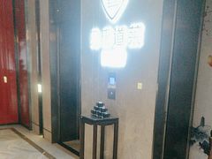 -见康道莱•足浴按摩•艾灸•SPA(友谊店)