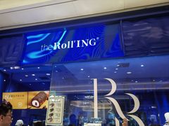 -the Roll'ING手作瑞士卷专门店(卓悦中心店)