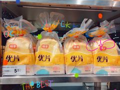 -砂之船奥特莱斯(合肥店)