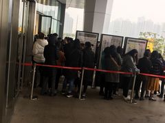 -喜茶(永旺梦乐城店)