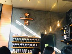 等位区-星巴克(成都太古里二店)
