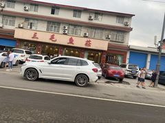 门面-三毛鱼庄(威连路店)