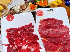 -牛物鲜切牛肉火锅(宜家荟聚店)