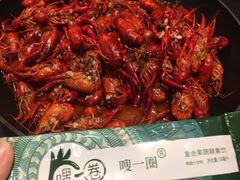 -上海外滩茂悦大酒店