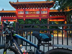 -东水关遗址公园