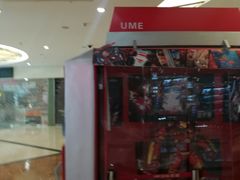 -UME影城(安贞DTS:X店)