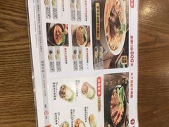 -李先生牛肉面大王(上海站南广场店)