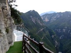 -重庆云阳龙缸景区