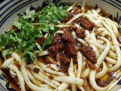 -老九圆山西面馆(CBD店)