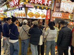 -丁家坡洋芋·观音桥好吃街A区(全国总店)