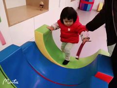 -范米乐成长中心