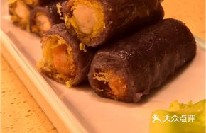 Purple Rice Shrimp Roll